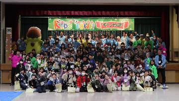 写真:キッズタウンもりやま