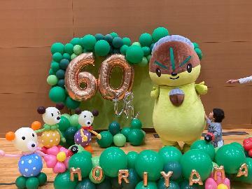 写真:もりやまっこ子育て広場in守山のモリスちゃん