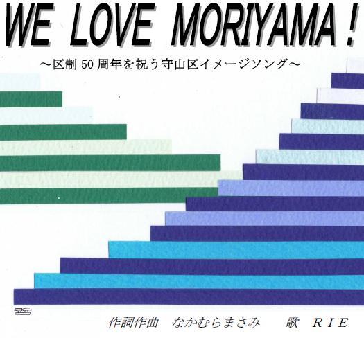 写真:CDジャケットデザイン