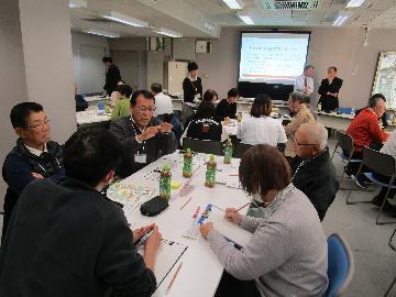 グループワークの写真