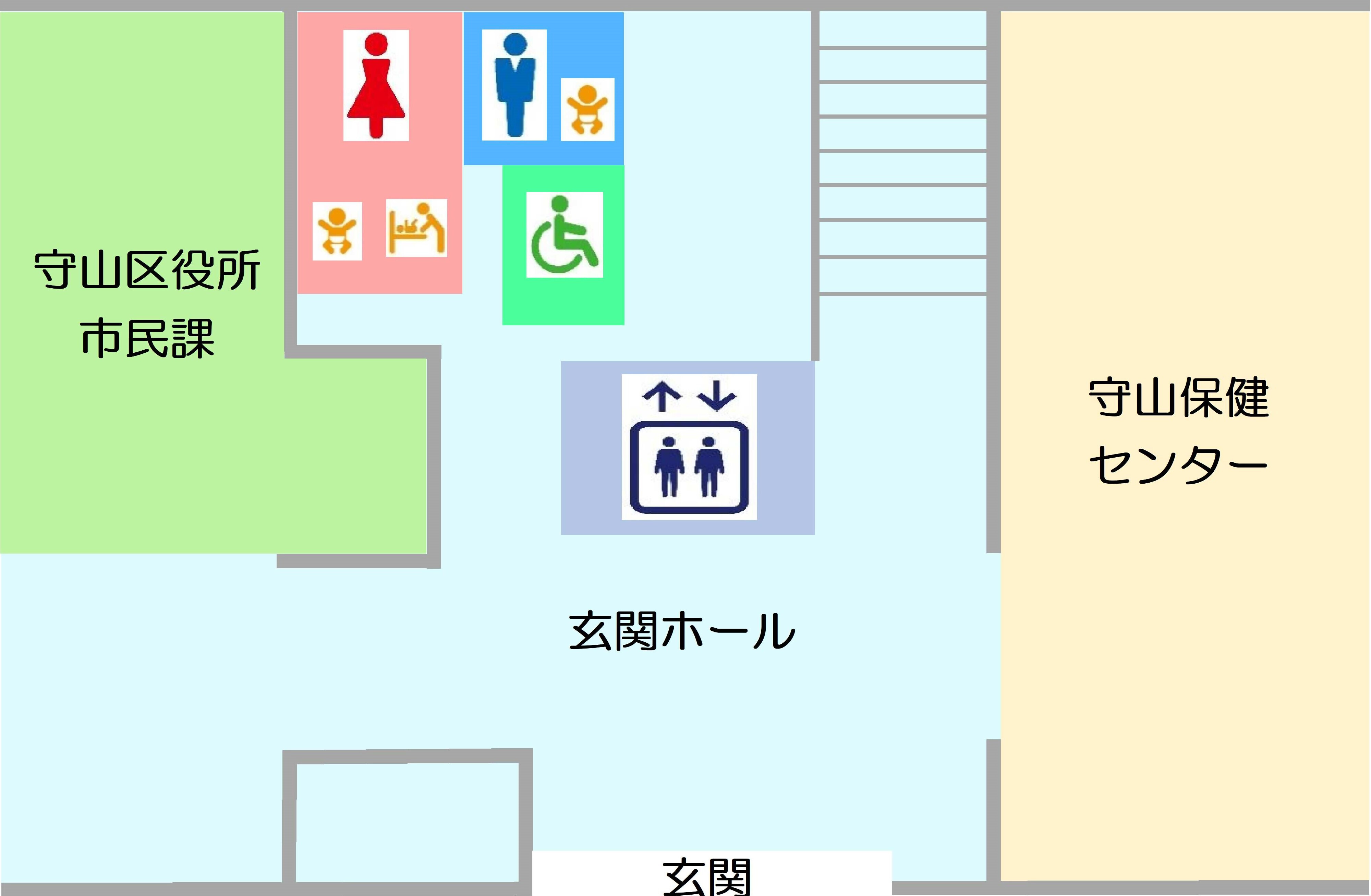 守山区役所における多機能トイレの配置図