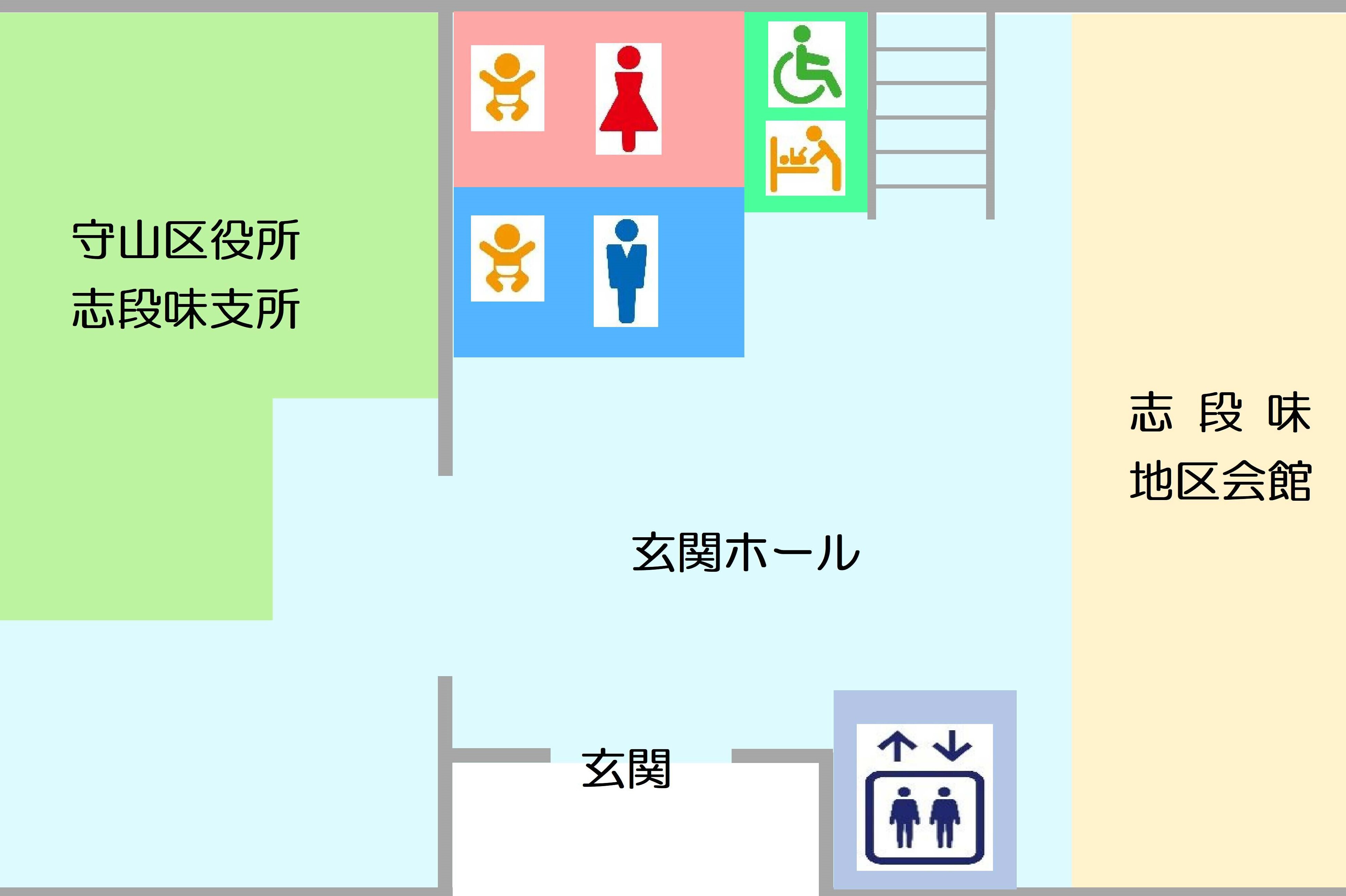 志段味支所における多機能トイレの配置図