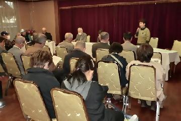 写真:指導者養成研修会2