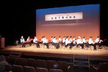 写真:友愛活動研修会2