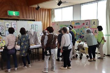 写真:趣味の作品展2