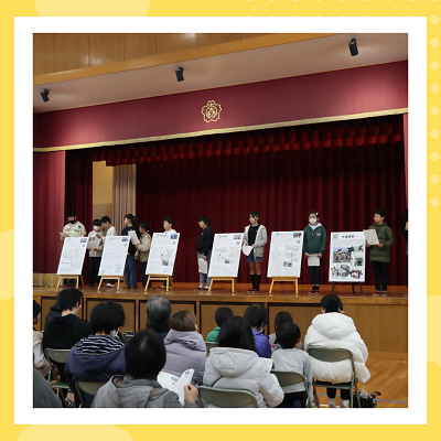 第8回子ども実行委員会にてステージ発表している写真