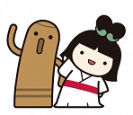 イラスト:しだみこちゃんと埴輪氏武(はにわうじたける)