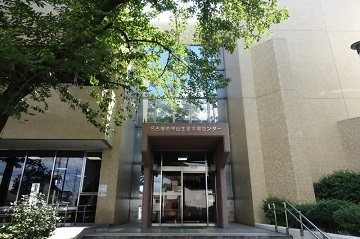 写真：守山生涯学習センター
