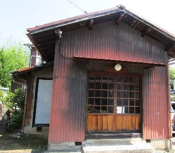 写真：常楽院(地蔵堂)(じょうらくいん(じぞうどう))