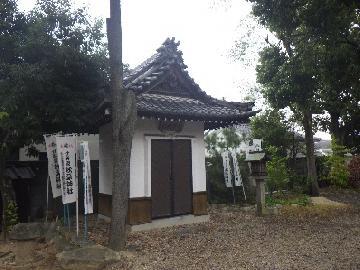 写真：旧奉安殿