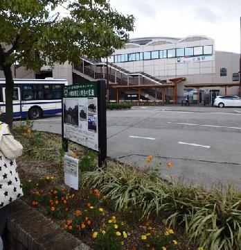 写真：小幡駅と駅舎の変遷