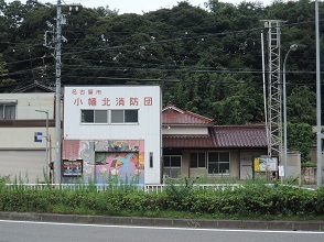 火の見櫓・小幡北消防団詰所の写真