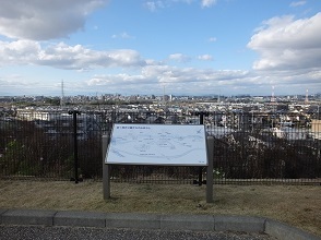 釜ヶ洞北公園の写真