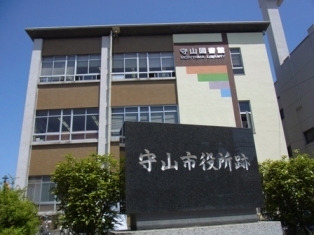 守山市役所跡（現：守山図書館）の写真