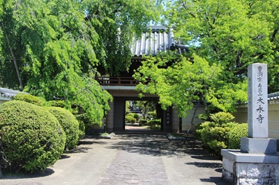 大永寺の写真