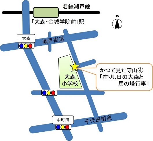 地図:銘板(在りし日の大森と馬の塔行事)の設置場所
