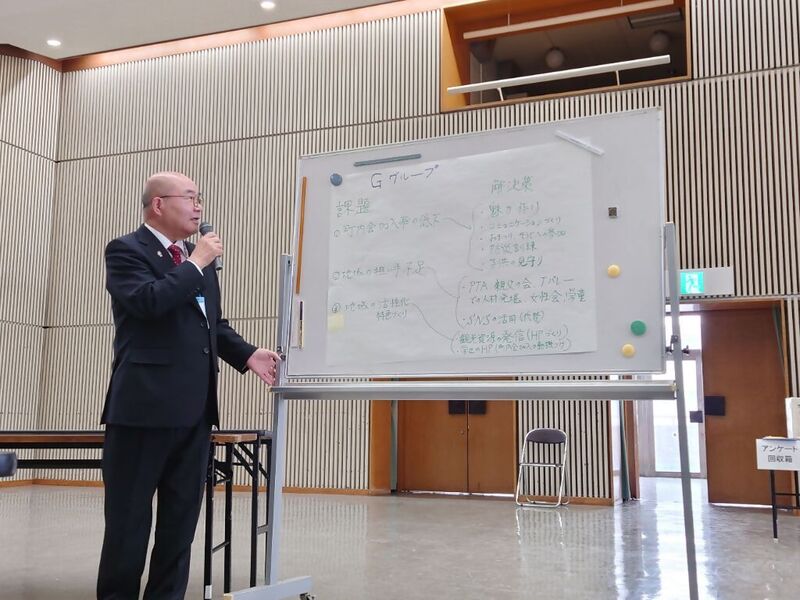 写真：発表写真2