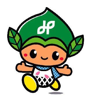 イラスト：みどりっち