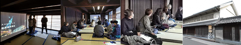 写真:講座の様子(第2回開催時)