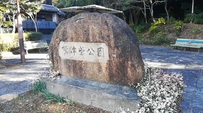 動画サムネイル:大高探訪