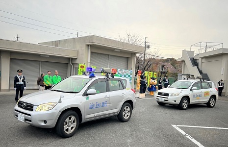 写真:区役所隊出発