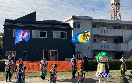 写真:式典の様子