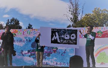 写真：緑区民まつりでの制作発表！