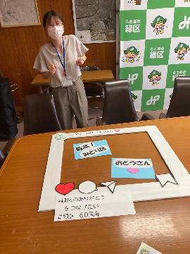 フォトフレーム製作中の写真