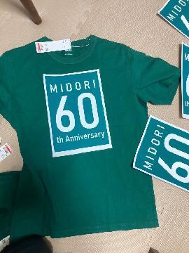 写真：Tシャツ最終決定案