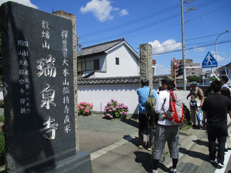 写真:瑞泉寺入口