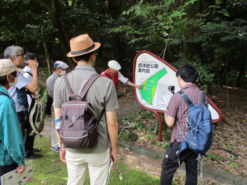 写真:鷲津砦公園にやってきました