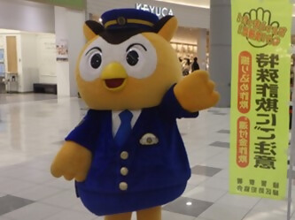 写真：防犯活動の様子