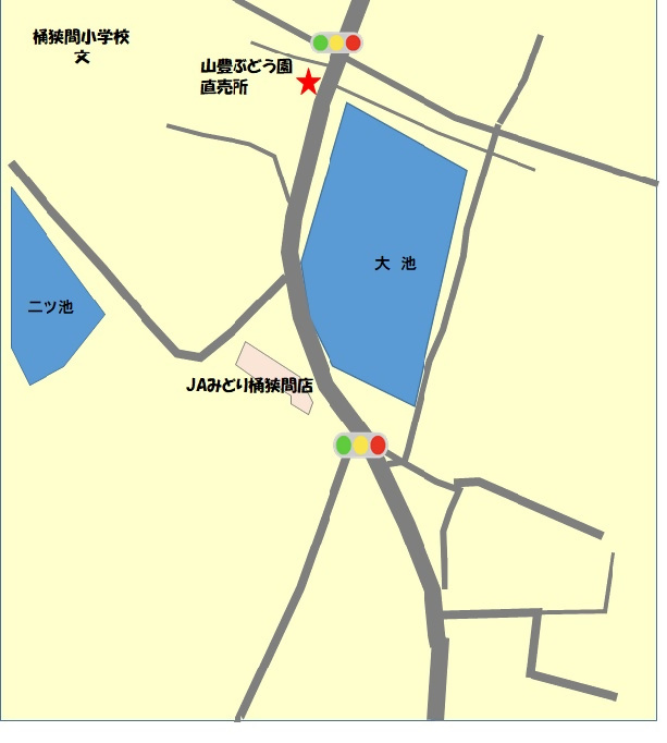 山豊ぶどう園直売所の地図