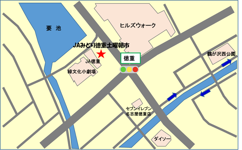 JAみどり徳重土曜朝市の地図
