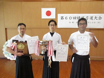 「競射の部」入賞者の写真