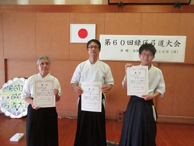 「点取の部」入賞者の写真