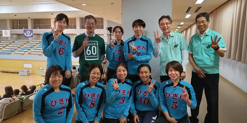 春組第3位「びぎん」の写真