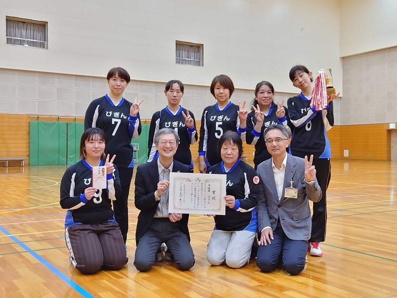 準優勝した「びぎん」の皆さんの写真