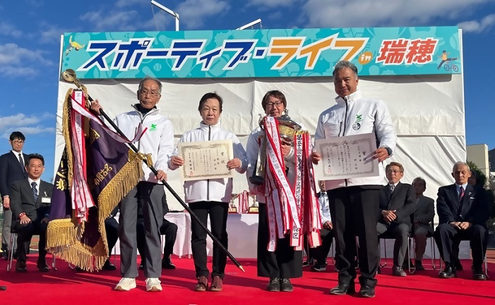 写真:受賞の様子