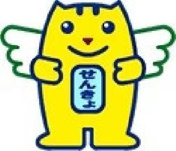 イラスト:明るい選挙のイメージキャラクター「選挙のめいすいくん」