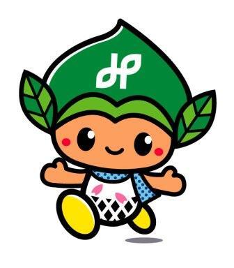 イラスト：緑区マスコットキャラクター「みどりっち」