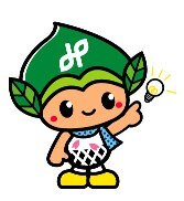 イラスト：名古屋市緑区マスコットキャラクター「みどりっち」