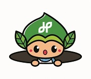 みどりっちのイラスト_おーい