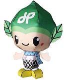 写真：上級編の完成図