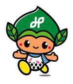 みどりっちの基本ポーズのイラスト