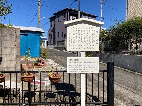 丹下砦跡の写真1