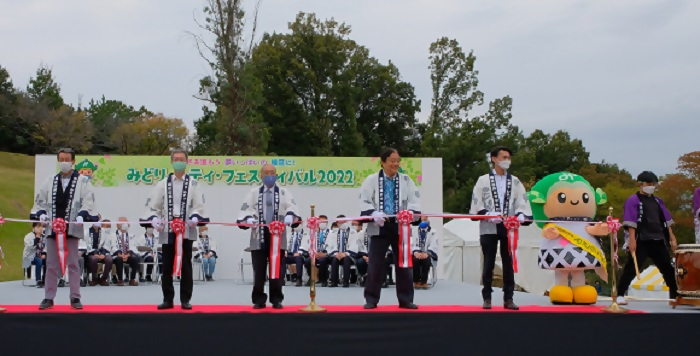 写真:オープニングセレモニーの様子
