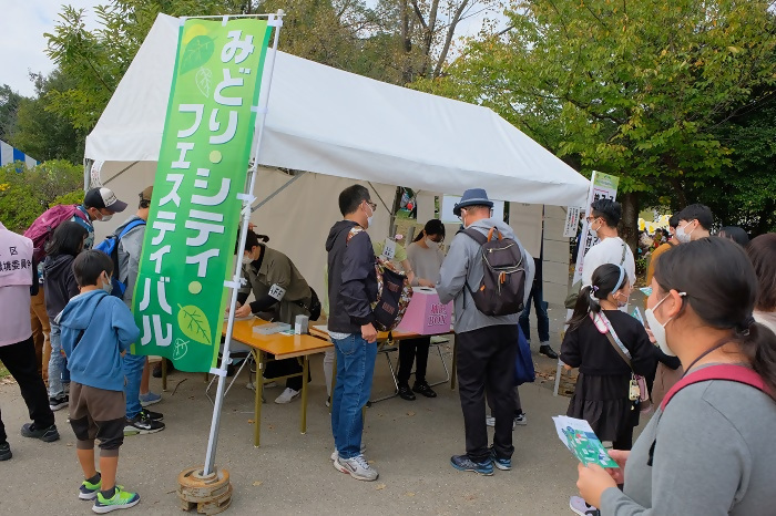 写真:スタンプラリー抽選会の様子