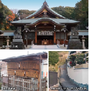 鳴海コースの見どころ写真