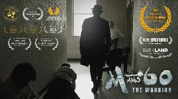 写真:12冠達成宣伝写真その2